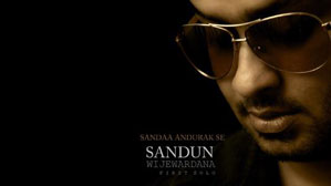 Sandaa Andurak Se